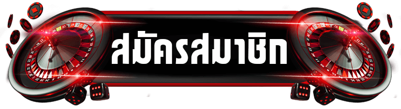 sagame66z