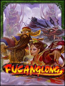sagame66z สล็อตเว็บตรง ไม่ต้องทำเทิร์น fucanglong
